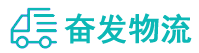 中山到连云港物流公司